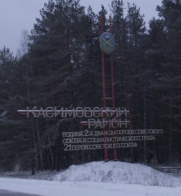DSCF1002.JPG