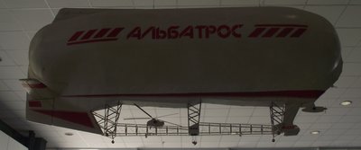 DSCF1393.JPG