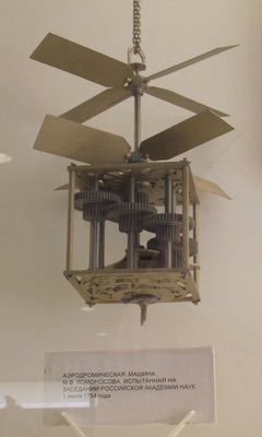 DSCF1386.JPG