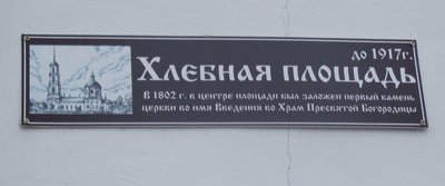 DSCF1579.JPG
