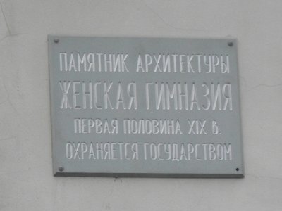 DSCF1584.JPG