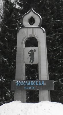DSCF2073.JPG