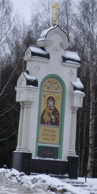 DSCF2074.JPG