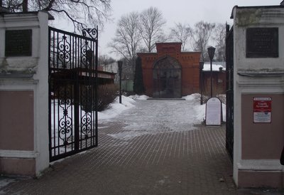 DSCF1693.JPG