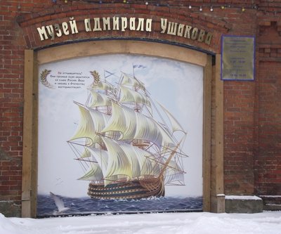 DSCF1846.JPG