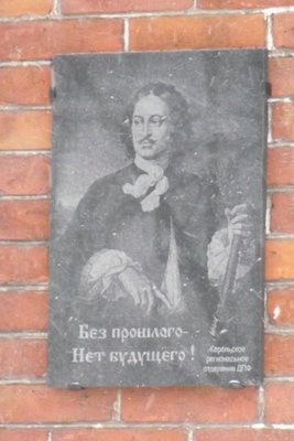 DSCF1848.JPG