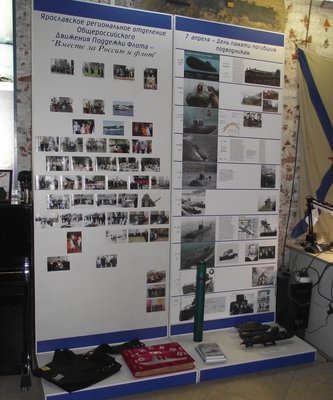 DSCF1838.JPG