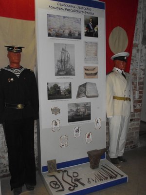 DSCF1843.JPG