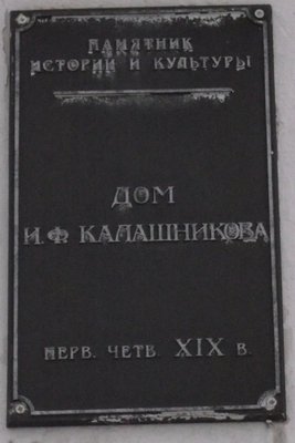 DSCF2026.JPG