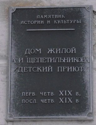DSCF2028.JPG