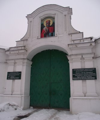 DSCF2048.JPG
