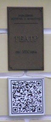 DSCF2058.JPG