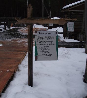 DSCF2204.JPG