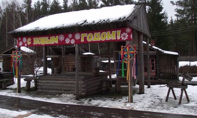 DSCF2198.JPG